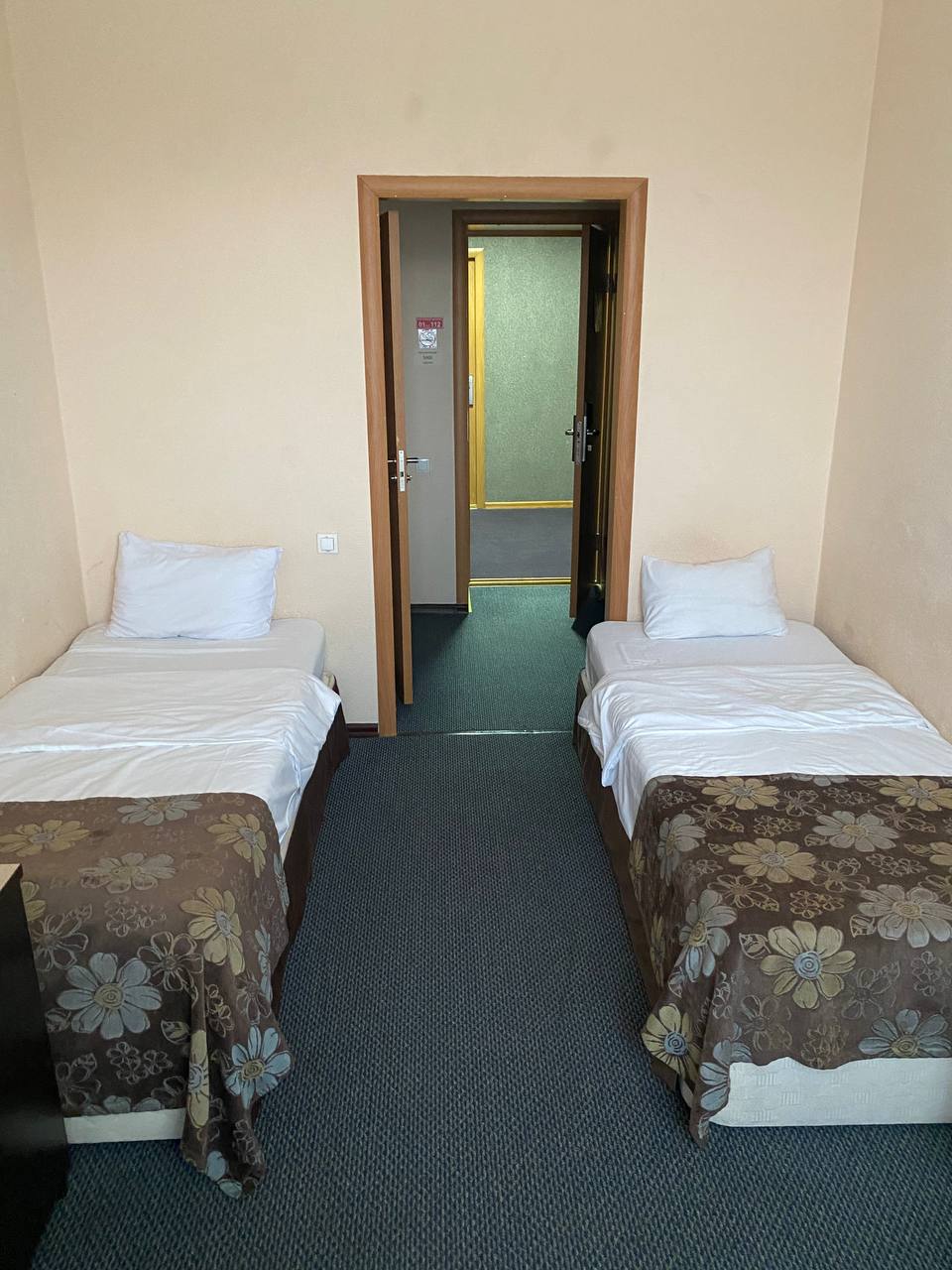 Фото Ильмар сити