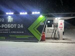 Робот 24 Eva (Primorsk, naberezhnaya Yuriya Gagarina, 1А), gas station