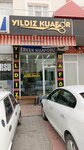 Yildiz Hairdresser (Konya, Selçuklu, Yazır Mah., Öztekinler Sok., 22), hairdresser