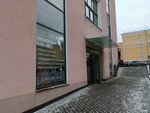 Lash Bazar (Oktyabrskiy Avenue, 7) ، صالون تجميل
