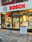 Bosch (Istanbul, Bayrampasa, Demirkapi Avenue, 39A) ، متجر بيع الأجهزة المنزلية
