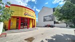Месара Матијевић (City Settlement of Petrovaradin, gradsko naselje Petrovaradin, Ulica Preradovićeva, 53), butcher shop