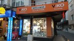 Soylusan Elektrik (İstanbul, Küçükçekmece, Reyhan Cad., 100C) ، الأعمال الكهربائية