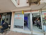 Tek Real Estate (Antalya, Kepez, Ünsal Mah., Mustafa Haşmet Cad., 23B), real estate agency