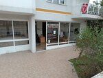 Kardesler Pita Hall (İzmir, Bayraklı, Akın Kıvanç Sok., 63A), comida rápida