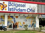 İbb Bahçelievler Bölgesel İstihdam Ofisi (İstanbul, Bahçelievler, Kocasinan Merkez Mah., Tavukçu Sok., 13-15A) ، مراكز الخدمات الحكومية والبلدية