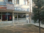 Ercanlar Gayrimenkul & Maligarage (Konya, Meram, Melikşah Mah., Taksim Sok., 3C) ، وكالة عقارية