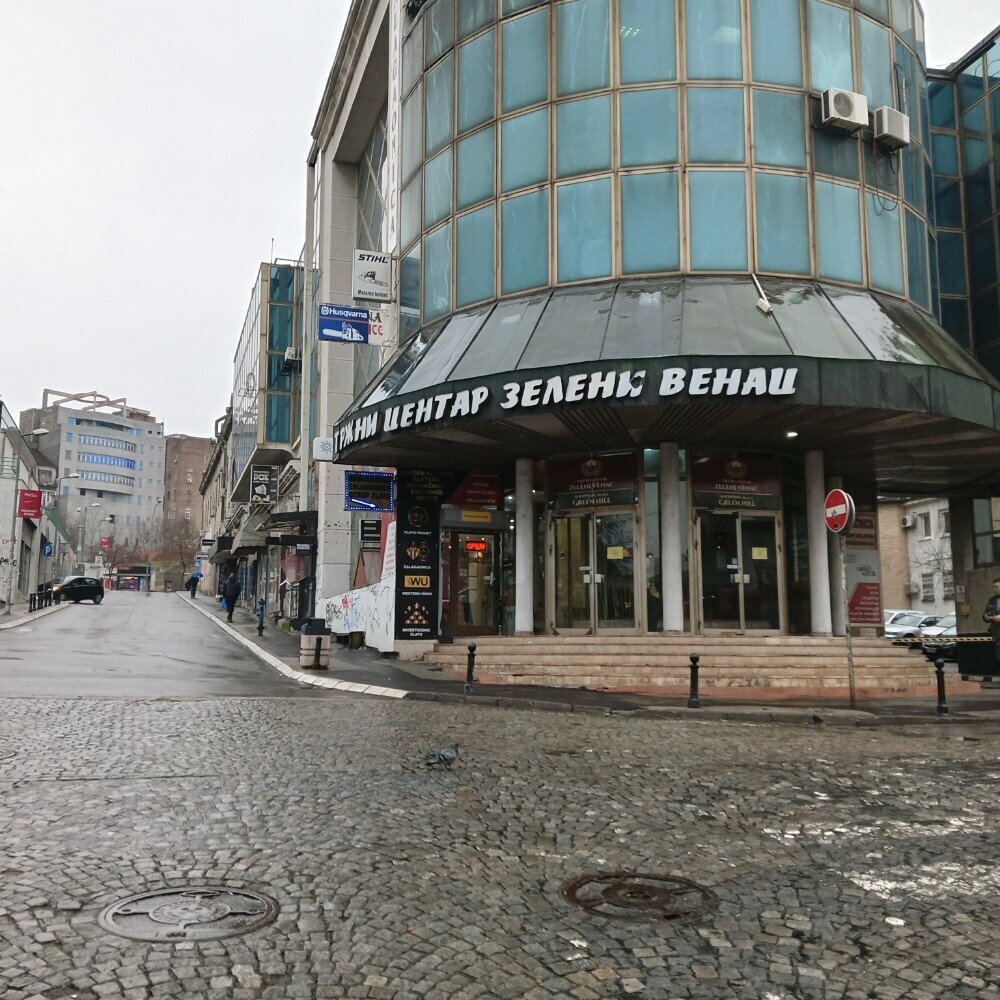 Beauty salon Academy Mission, Belgrade, photo
