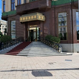 Гостиница Отель Москва