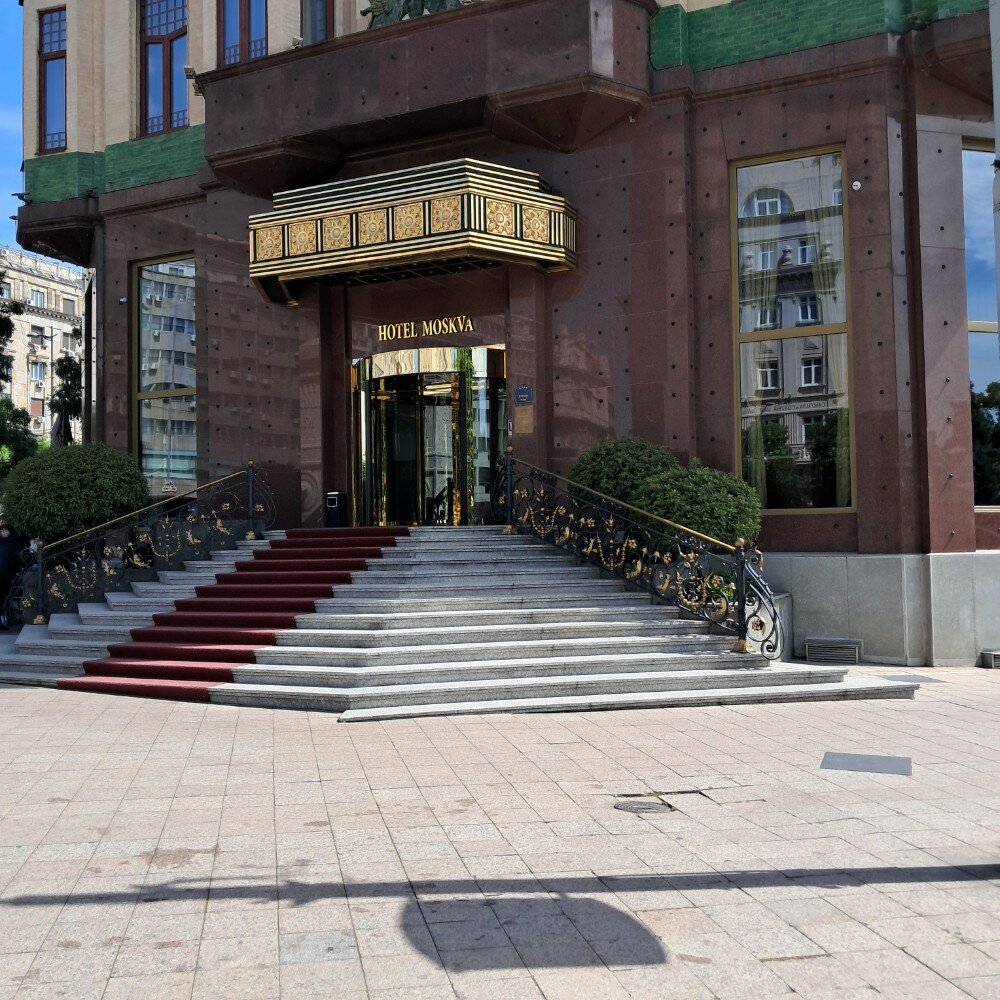 Фото Отель Москва