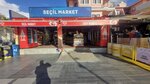 Secil Market (Muğla, Fethiye, Foça Mah., 1054. Sok., 76), grocery