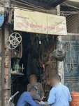 Naeem pulyia belt vally (Bilal Ganj, Ramzan Street, 232), motorcycle repair