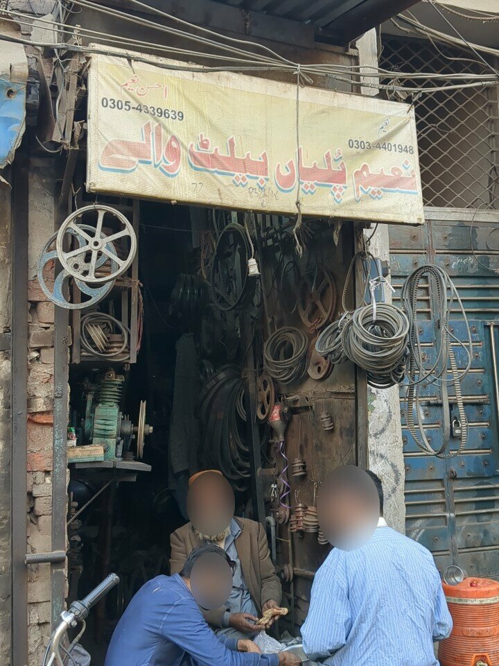 Motorcycle repair Naeem pulyia belt vally, Lahore, photo