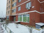 Okna Chehova (Vishnyovaya ulitsa, 2) ، شبابيك