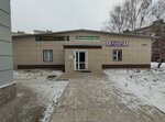 Школа цифровых технологий (Avrory Street, 17/2) ، مركز تنمية الأطفال