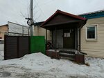 Туалет (ulitsa Lenina, 43Б), toilet