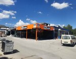 HerLastik (Isparta, Isparta Merkez, Sanayi Mah., Şehit Yaşar Topçu Cad., 12), tire service