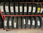 Emir Auto Tire (Afyonkarahisar, Afyonkarahisar Merkez, Seyhan Cad., 9), tire service