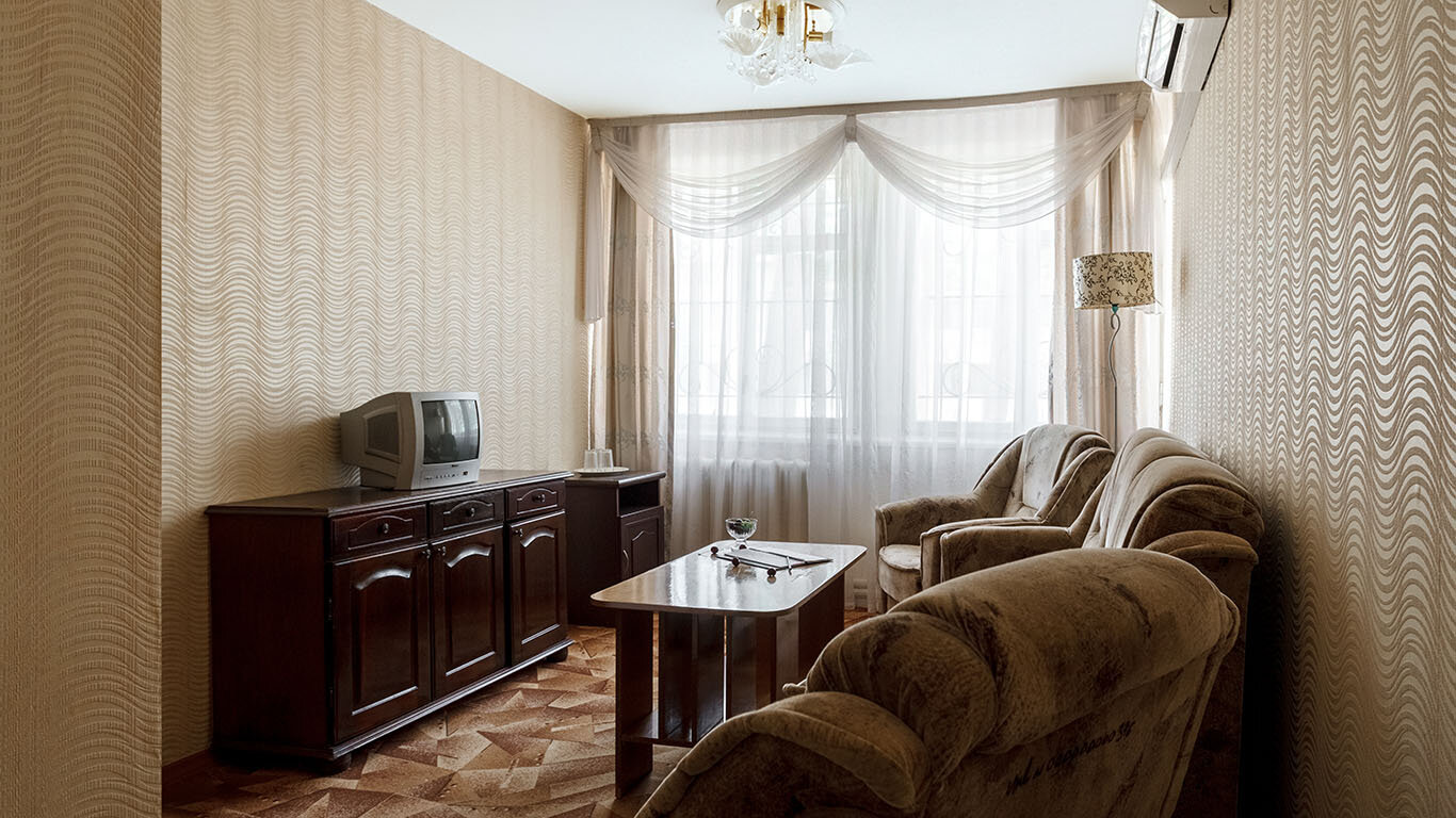 Фото Спутник