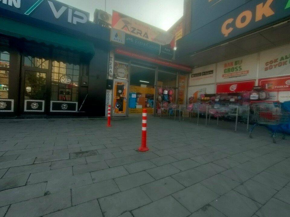 Stationery store Azra Stationery and Communication, Konya, photo