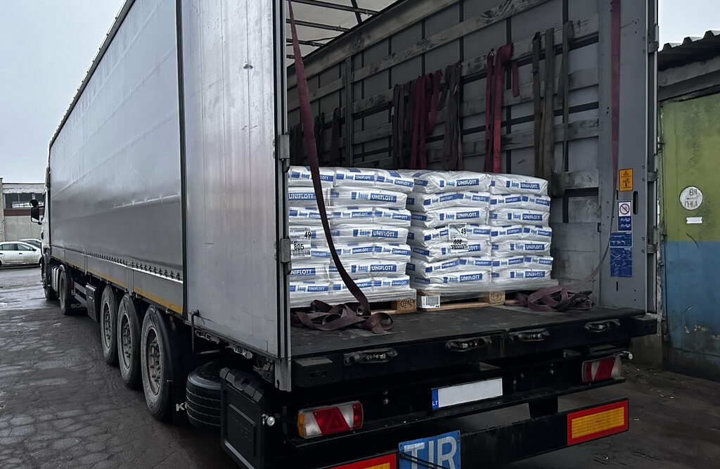 Haulage Wpl, Domodedovo, photo