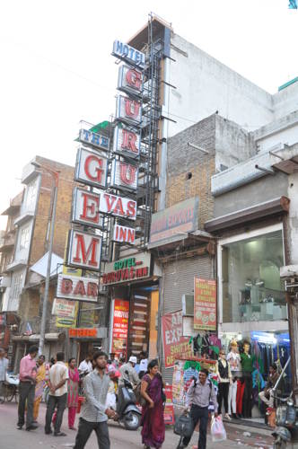 Фото отеля 2