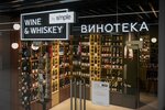 Wine & Whiskey by Simple (mikrorayon Tulaka, Turkmenskaya ulitsa, 6), alcoholic beverages
