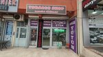 Tobacco Shop Hookah Tobaccos (Istanbul, Atasehir, Ornek Neighborhood, Martyr Cahar Dudayev Avenue, 112A), tobacco and smoking accessories shop