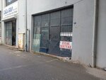 Ege Metal (İzmir, Narlıdere, 2 İnönü Mah., Altınvadi Cad., 68/50), aluminio, estructuras de aluminio