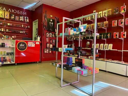 Порно мастер трахает құл