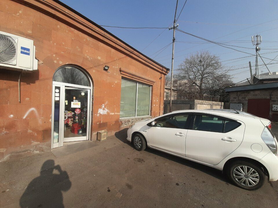 Payment terminal EasyPay, Yerevan, photo