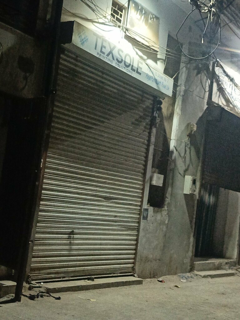 Printing materials Tex Sole, Lahore, photo