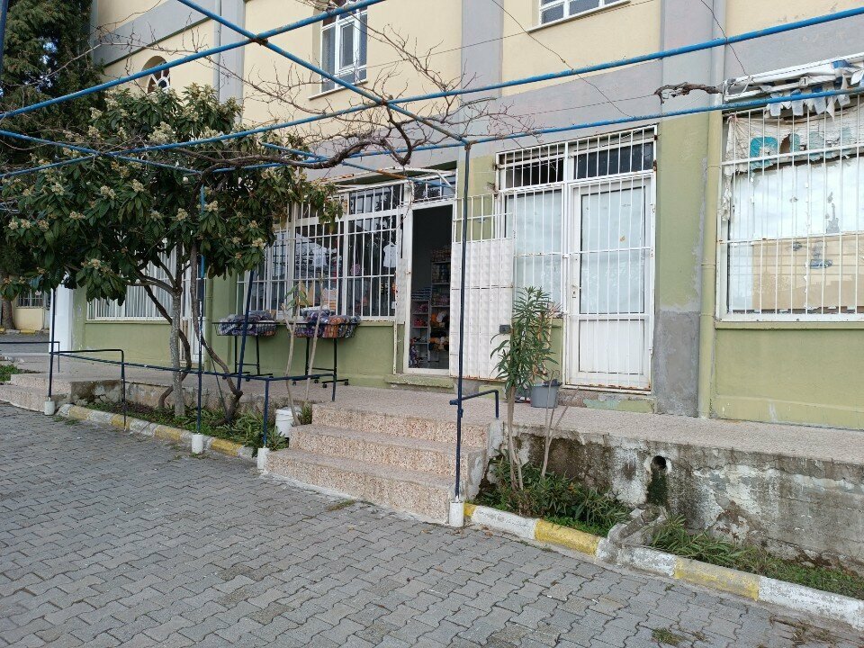 Art supplies and crafts Ropedesing Knitting House, Izmir, photo