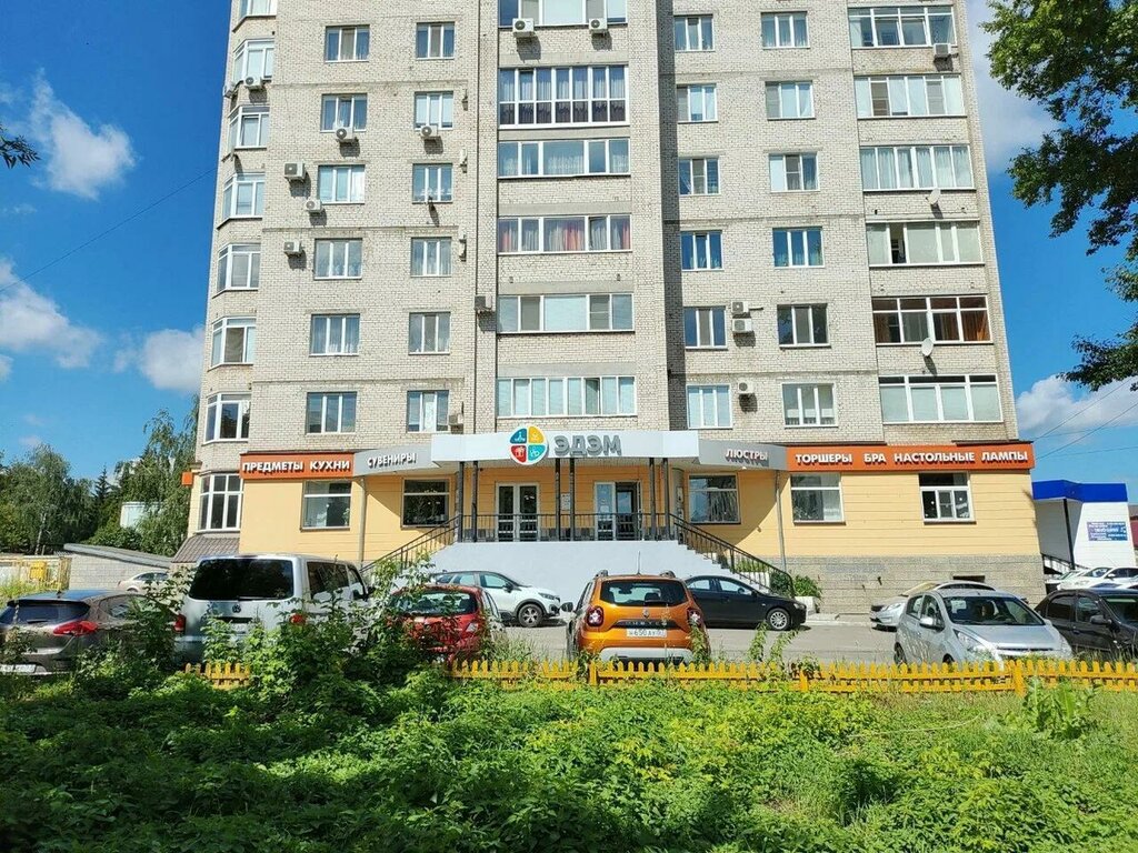 Courier services СДЭК, Orel, photo