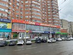 DNS Технопоинт (prospekt Selmash, 98/11), electronics store