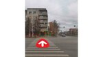DNS Технопоинт (Kuybysheva Street, 18), tienda de electrónica