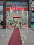 Pursaklar Meydan Eczanesi (Ankara Province, Pursaklar District, Çağatay Cad., 41E) ، صيدلية