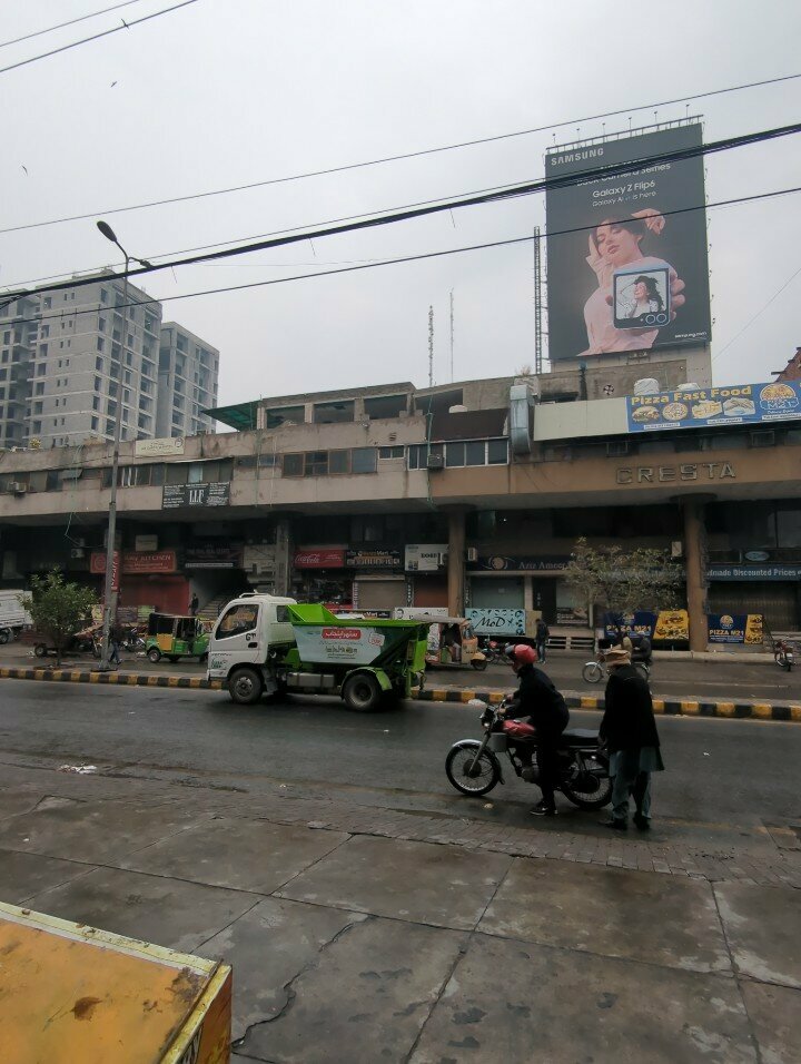Shoe store Spanish Shoes, Lahore, photo