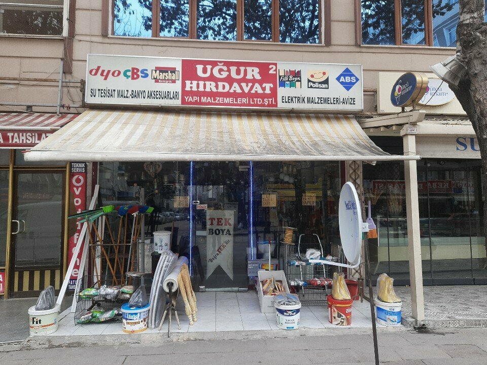Hardware store Ugur 2 Hardware, Ankara, photo