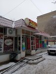 Прогресс (Lunnaya ulitsa, 22А) ، محل بقالة