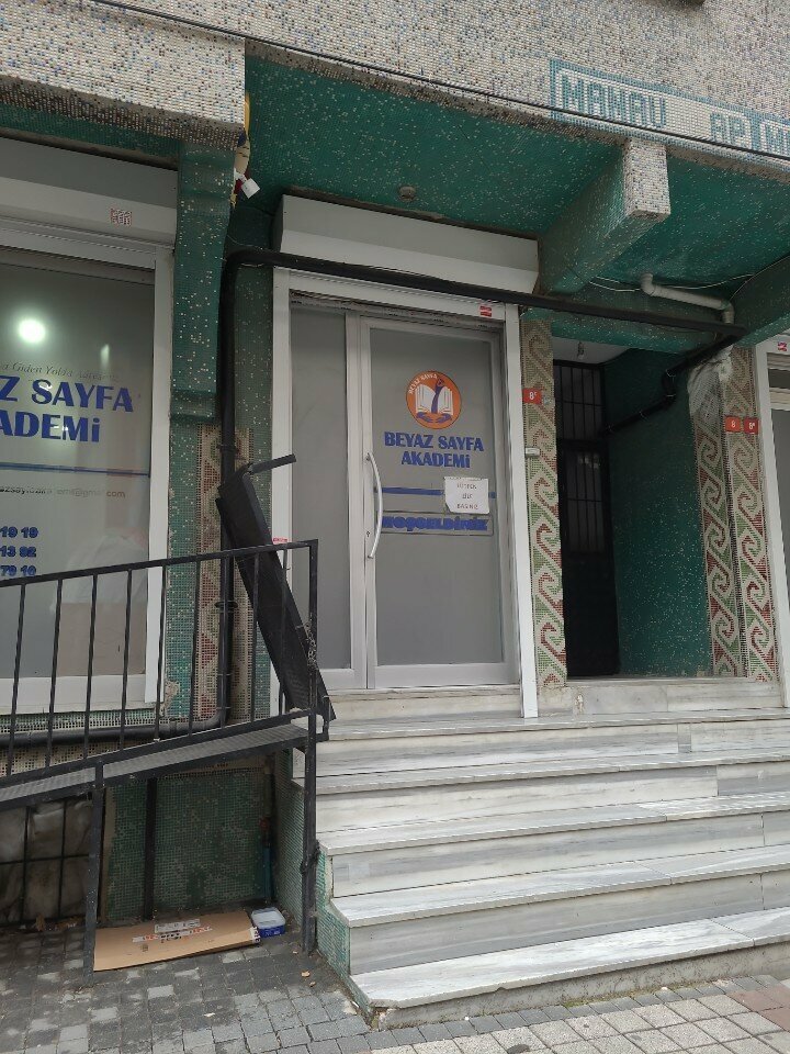 Educational center White Page Academy, Istanbul, photo