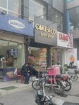 Cake -a - lot (Allama Iqbal Town, Hunza Block, Abdul Wahab Road, 13), confectionary