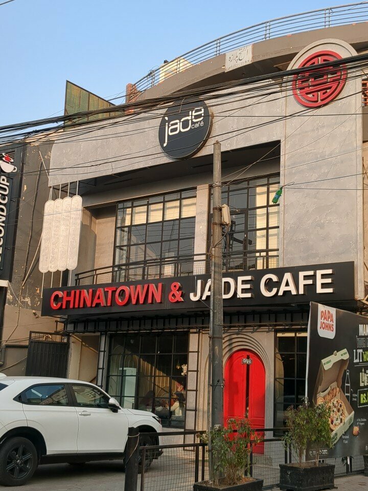 Cafe Arif Chatkhara House, Lahore, photo