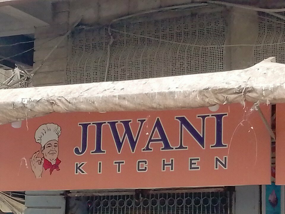 Egg and poultry meat Jiwani, Karachi, photo