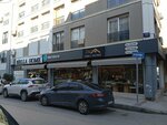 Pier'visco (İzmir, Balçova, Onur Mah., Begonya Sok., 22), artículos para el hogar