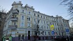 Доходный дом Е.Н. Свешниковой (Timura Frunze Street, 8/5), atracción