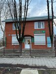 Аптека (Timashеvsk, mikrorayon Industrialny, Rabochaya ulitsa, 48А) ، صيدلية