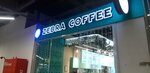 Zebra Coffee (Kanysh Satbayev Street, 90/21), coffee shop