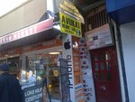 Avukat Mehmet Bulgurcu (Ankara Province, Sincan District, Ankara Cad., 5), servicios legales