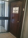 Ergenekon Enerji (İstanbul, Kartal, Üsküdar Cad., 4), engineering